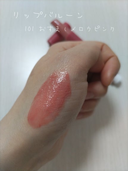 オーラクリエイション/BLEND BERRY/アイシャドウパレットを使ったクチコミ(7枚目)