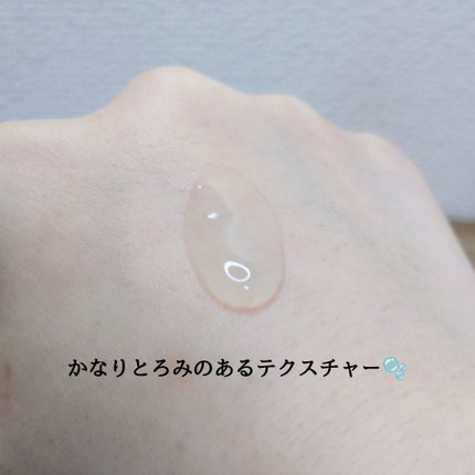 デュアル エフェクト アンプル/REJURAN COSMETICS/美容液を使ったクチコミ(2枚目)