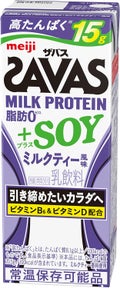 MILK PROTEIN 脂肪ゼロ +SOY ミルクティー風味 / ザバス