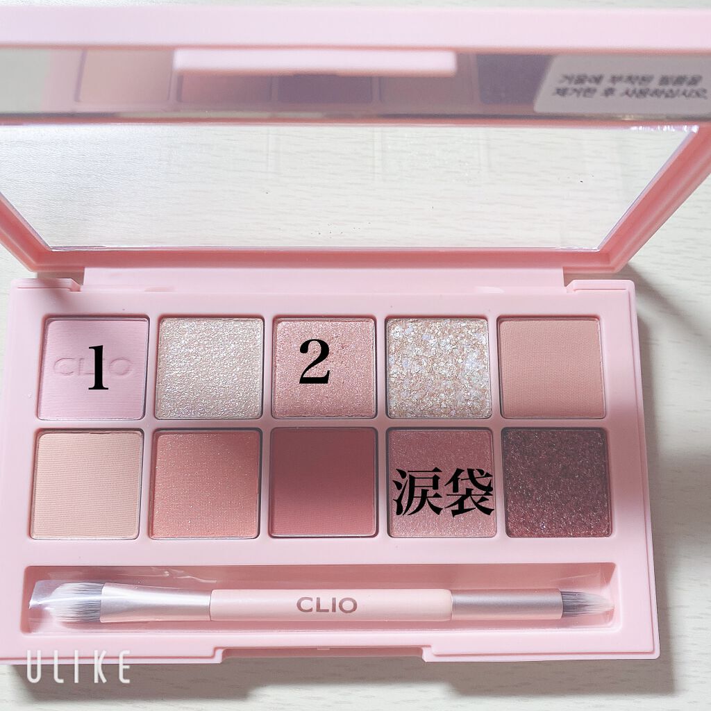 ヴォリュプテ プランプインカラー/YVES SAINT LAURENT BEAUTE/口紅を使ったクチコミ（2枚目）