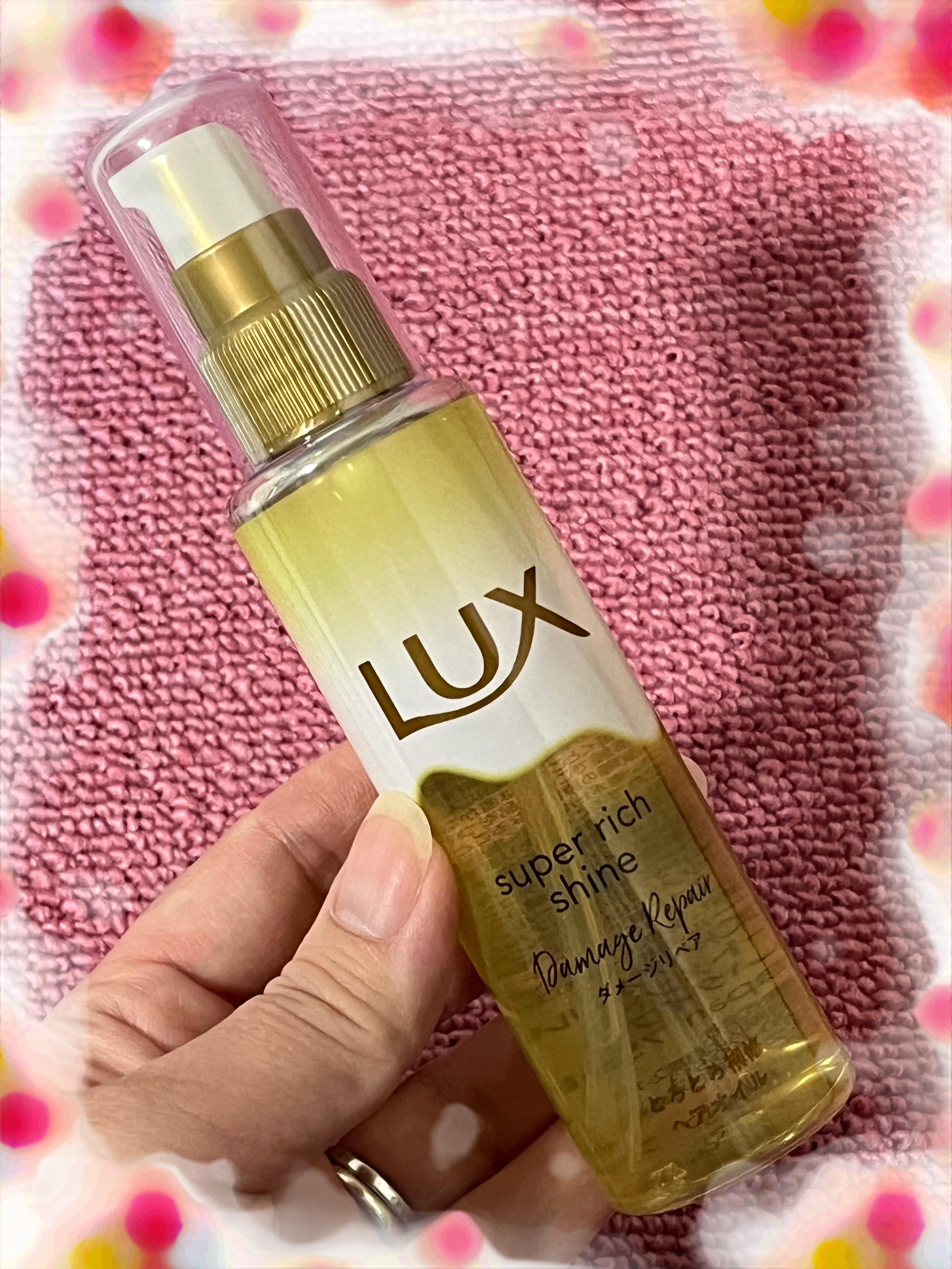 スーパーリッチシャイン ダメージリペア とろとろ補修ヘアオイル/LUX/ヘアオイルを使ったクチコミ（3枚目）