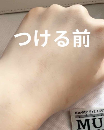 チェジュ チェリーブロッサム トーンアップクリーム/innisfree/化粧下地を使ったクチコミ(2枚目)