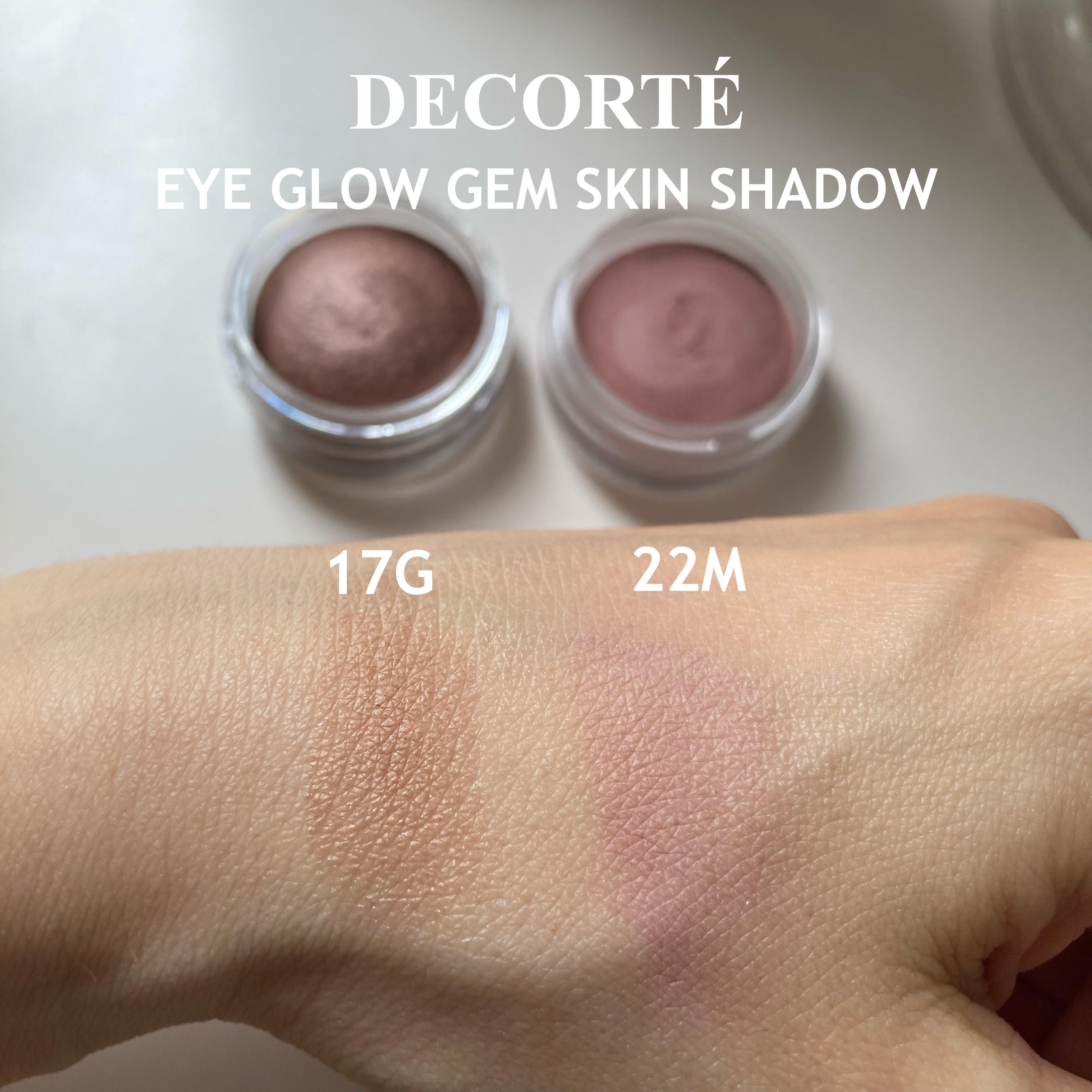 アイグロウジェム スキンシャドウ/DECORTÉ/ジェル・クリームアイシャドウを使ったクチコミ（2枚目）