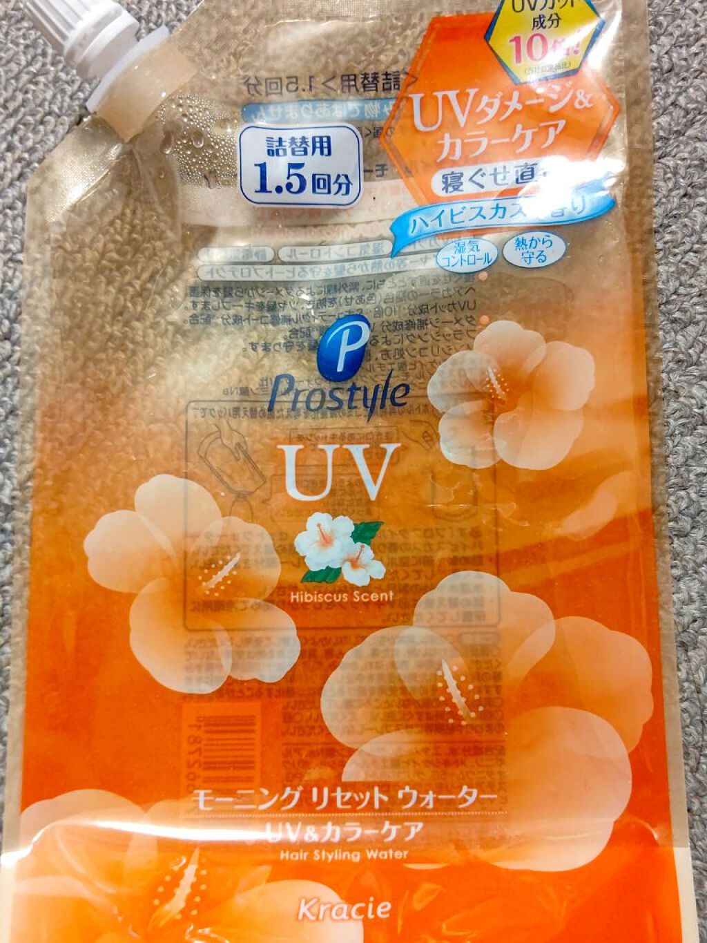 モーニングリセットウォーター ハイビスカスの香り/プロスタイル/ヘアミストを使ったクチコミ（1枚目）