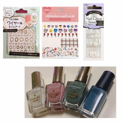 ネイルホリック Dusty pastel color/ネイルホリック/マニキュアを使ったクチコミ(3枚目)