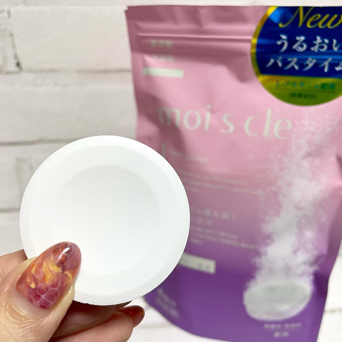 重炭酸入浴剤 moi s cle /アイリスオーヤマ/炭酸系入浴剤を使ったクチコミ（2枚目）