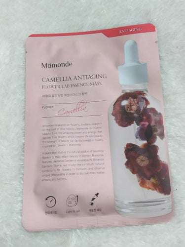 Flower Lab Essence Mask Camellia/Mamonde/シートマスク・パックを使ったクチコミ（1枚目）