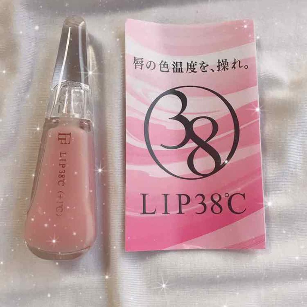 38°C / 99°F リップトリートメント (リップ美容液)/UZU BY FLOWFUSHI/リップケアを使ったクチコミ（2枚目）