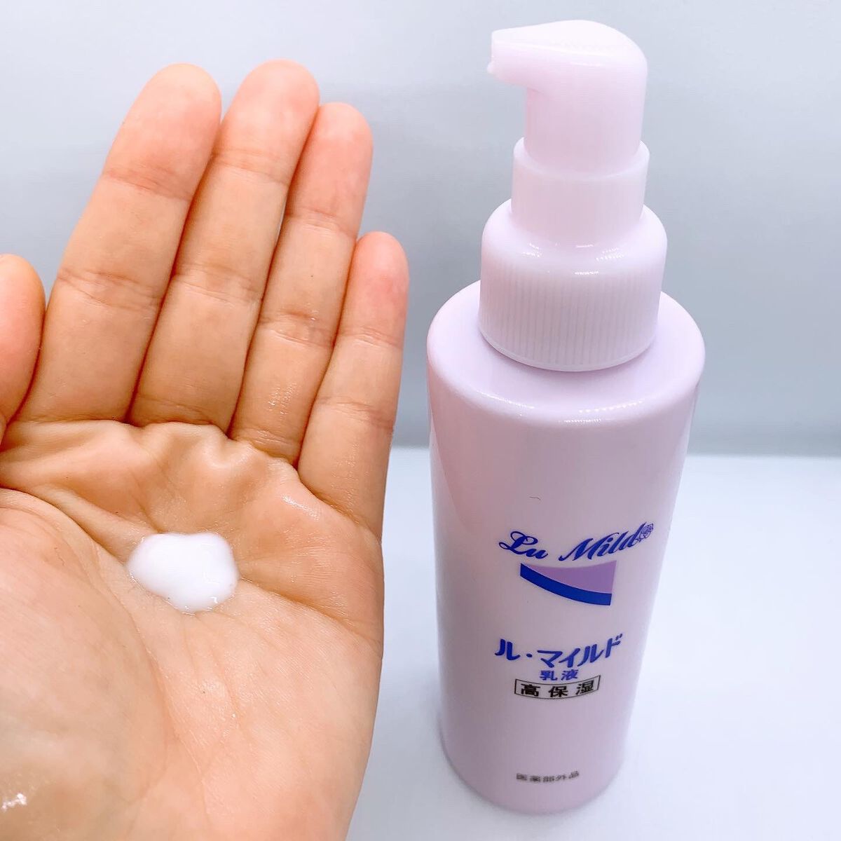 ル・マイルド乳液/ル・マイルド/乳液を使ったクチコミ（3枚目）