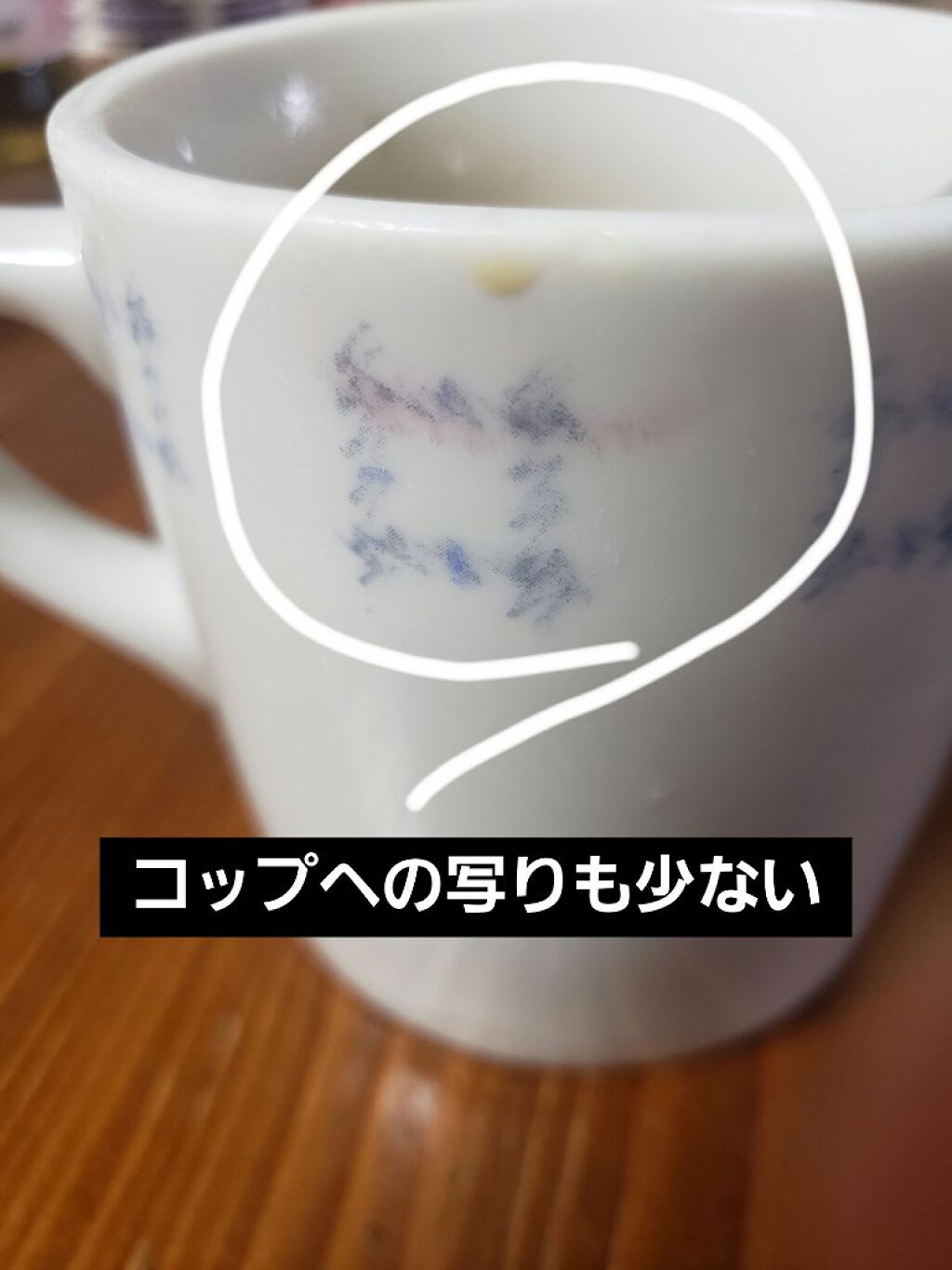 ケイト リップモンスター/KATE/口紅を使ったクチコミ(7枚目)