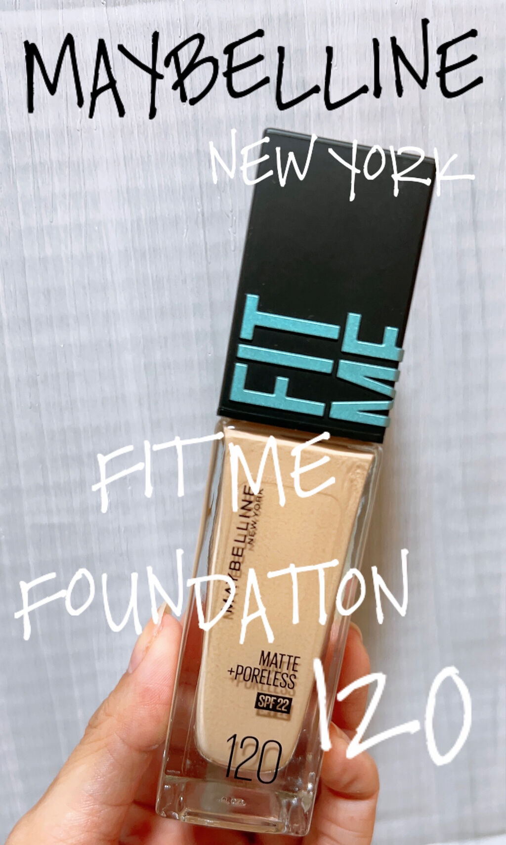 フィットミー リキッドファンデーション R/MAYBELLINE NEW YORK/リキッドファンデーションを使ったクチコミ（2枚目）