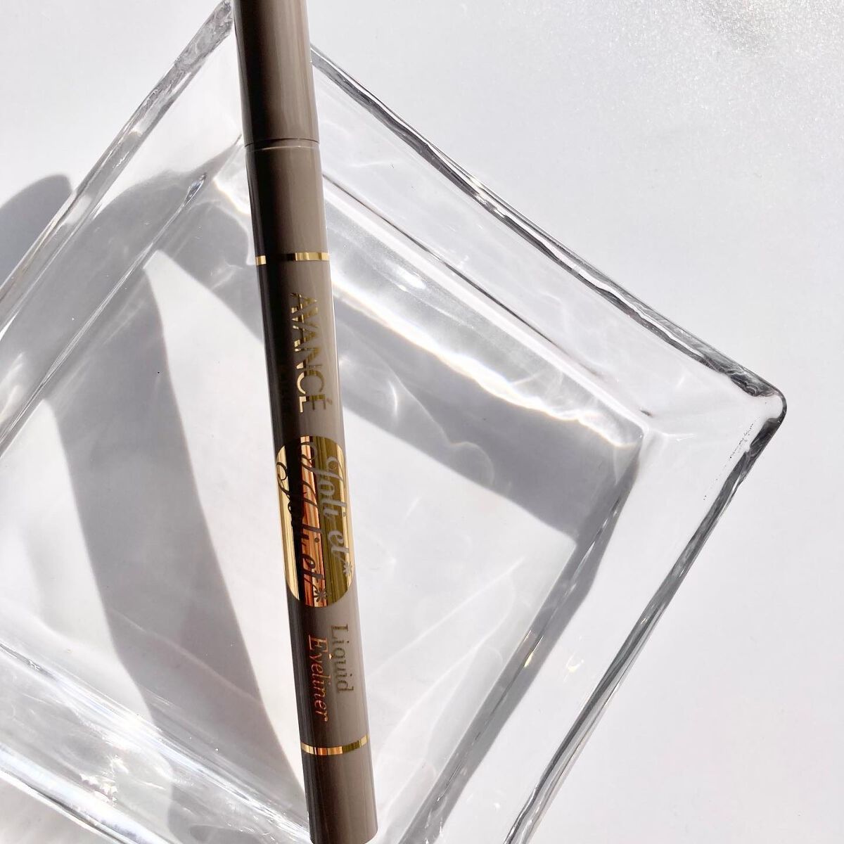 アヴァンセ アヴァンセ ジョリ・エ ジョリ・エ リキッドアイライナーのクチコミ「AVANCE様(@AVANCEcosmetics )
よりプレキャンでいただきました
ありがと.....」（2枚目）