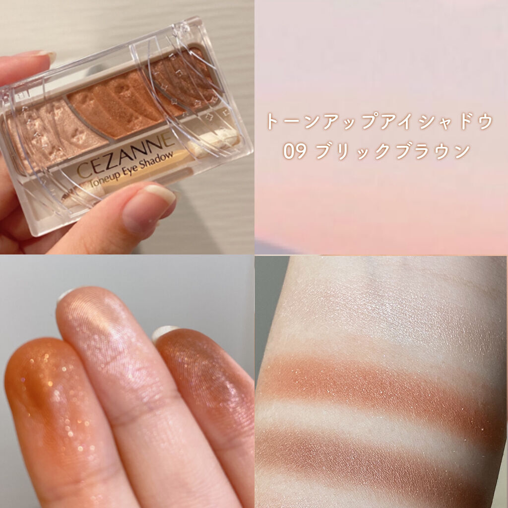 ナチュラル チークN/CEZANNE/パウダーチークを使ったクチコミ（3枚目）