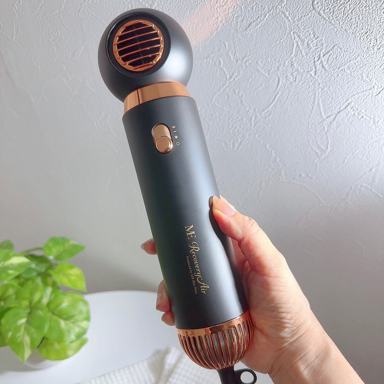 ME リカバリーエアー/ME/ドライヤーを使ったクチコミ(6枚目)