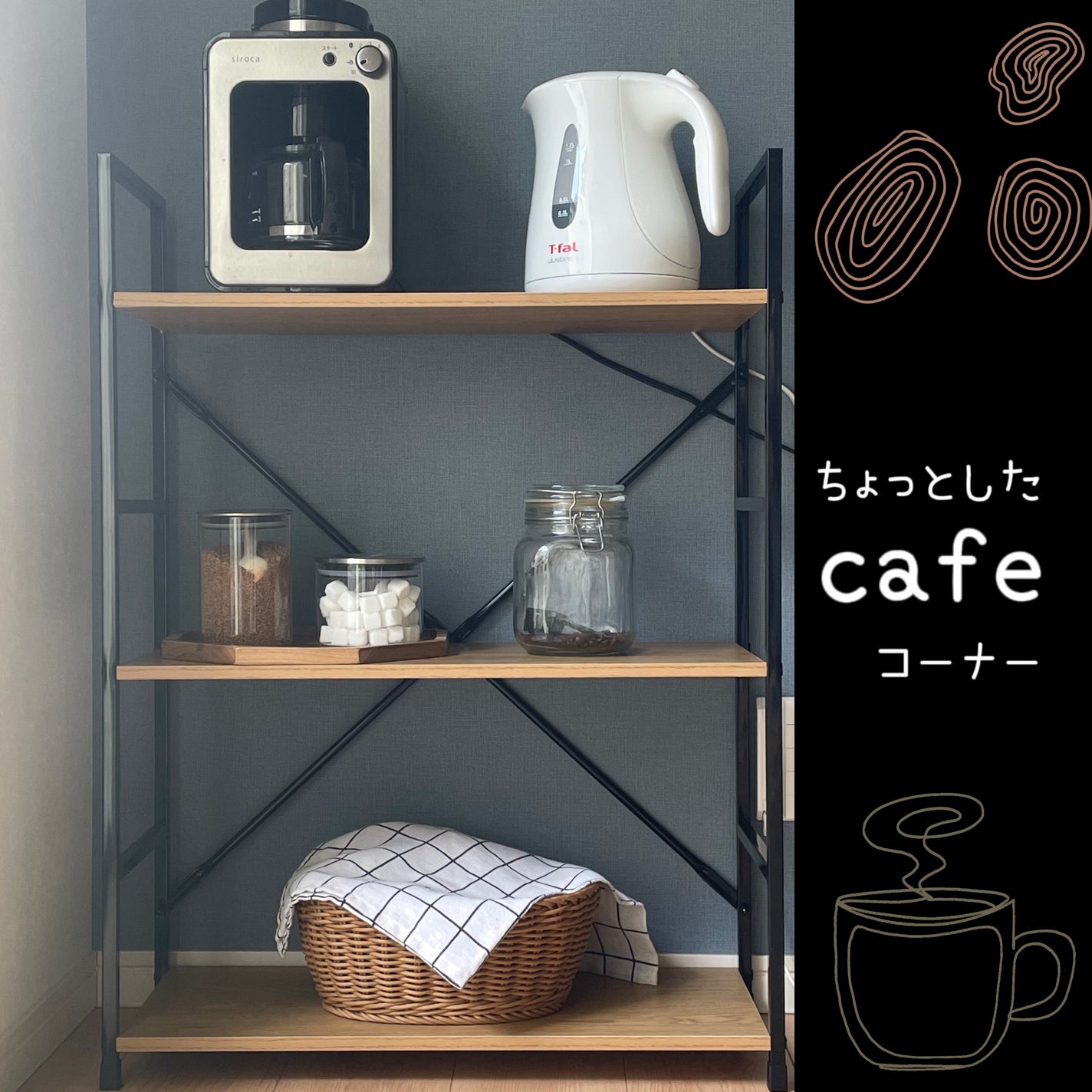 ããããð on LIPS ãããããããããLazyingnookãããããããããªãŒãã³..ãïŒ3æç®ïŒ