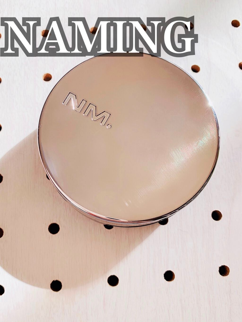 ネーミング レイヤード フィットクッション/NAMING./クッションファンデーションを使ったクチコミ(1枚目)