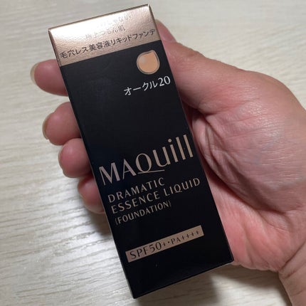 ドラマティックエッセンスリキッド/マキアージュ/リキッドファンデーションを使ったクチコミ(2枚目)