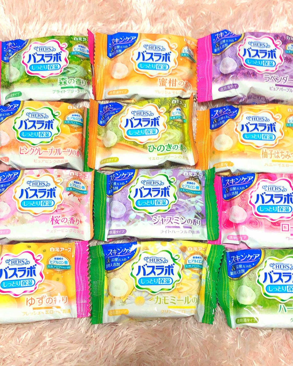 HERS バスラボ セレクトアソート/HERS バスラボ/炭酸系入浴剤を使ったクチコミ(1枚目)