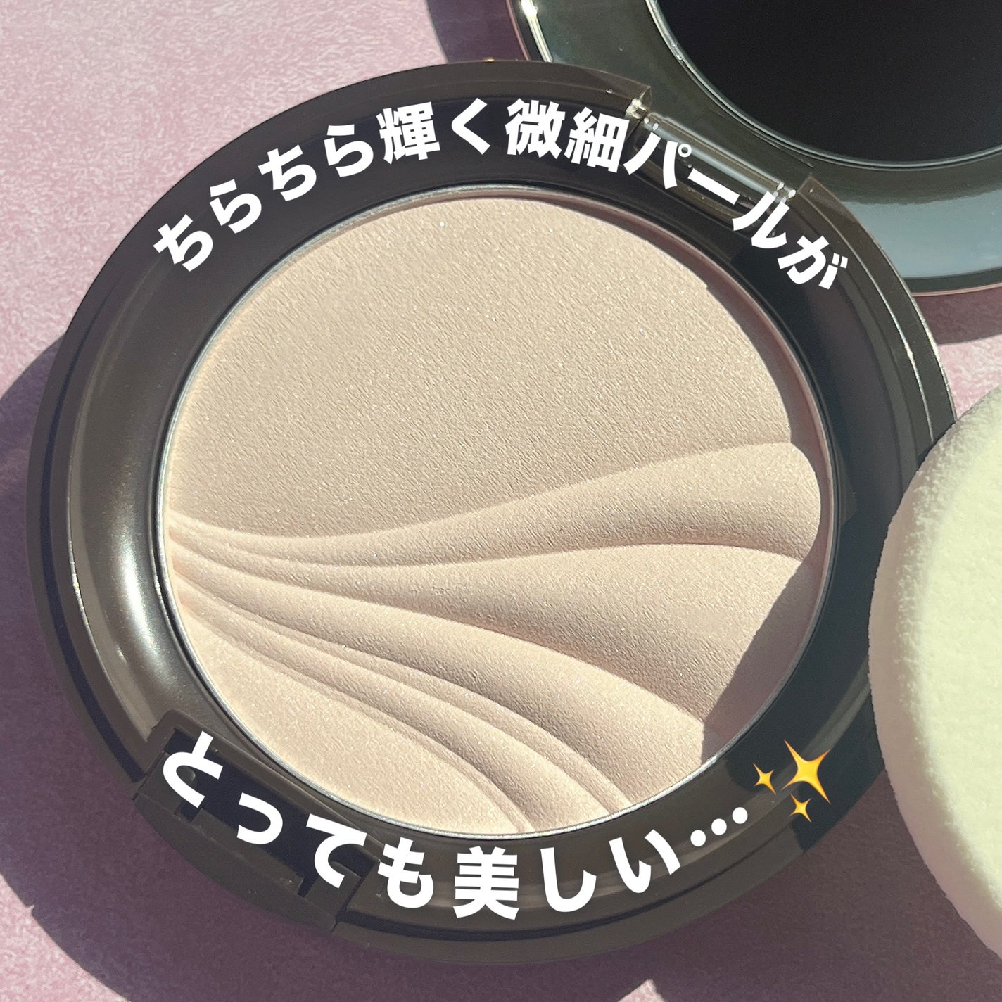 フェイスアップ プレストパウダー SPF23 / PA++/COVERMARK/プレストパウダーを使ったクチコミ(3枚目)