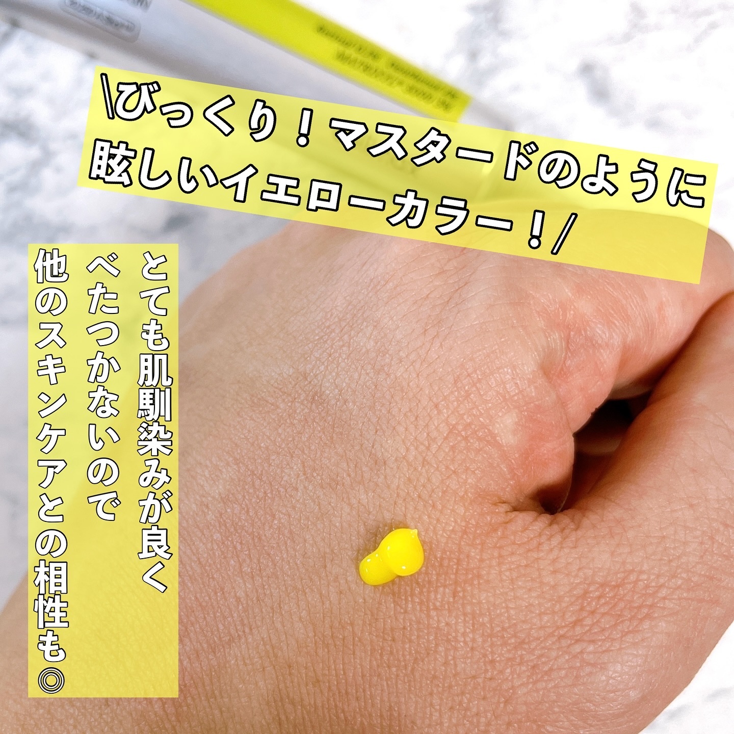 THE ビタA レチナールショット タイトニングブースター/celimax/ブースター・導入液を使ったクチコミ（3枚目）