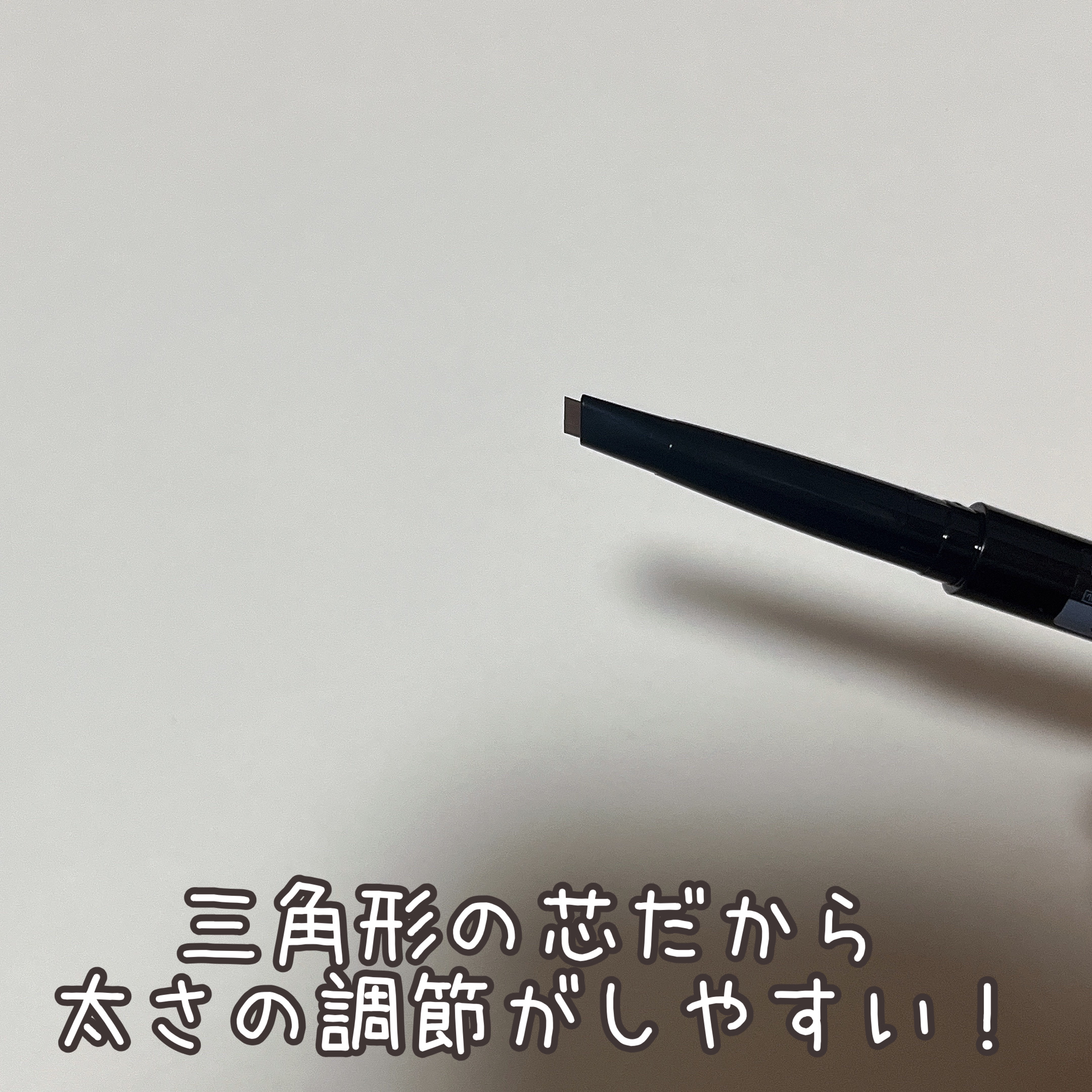 ファッションブロウ パウダーインペンシル N/MAYBELLINE NEW YORK/アイブロウペンシルを使ったクチコミ（2枚目）