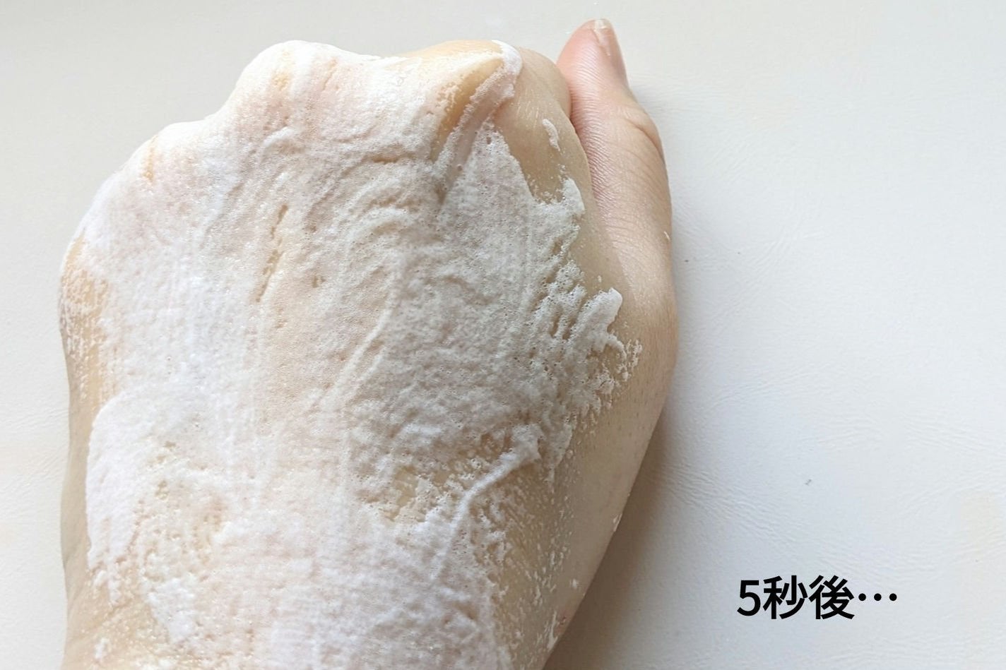 ペプチド ボリューム リフティングプロエッセンス/DR.PEPTI/美容液を使ったクチコミ(5枚目)