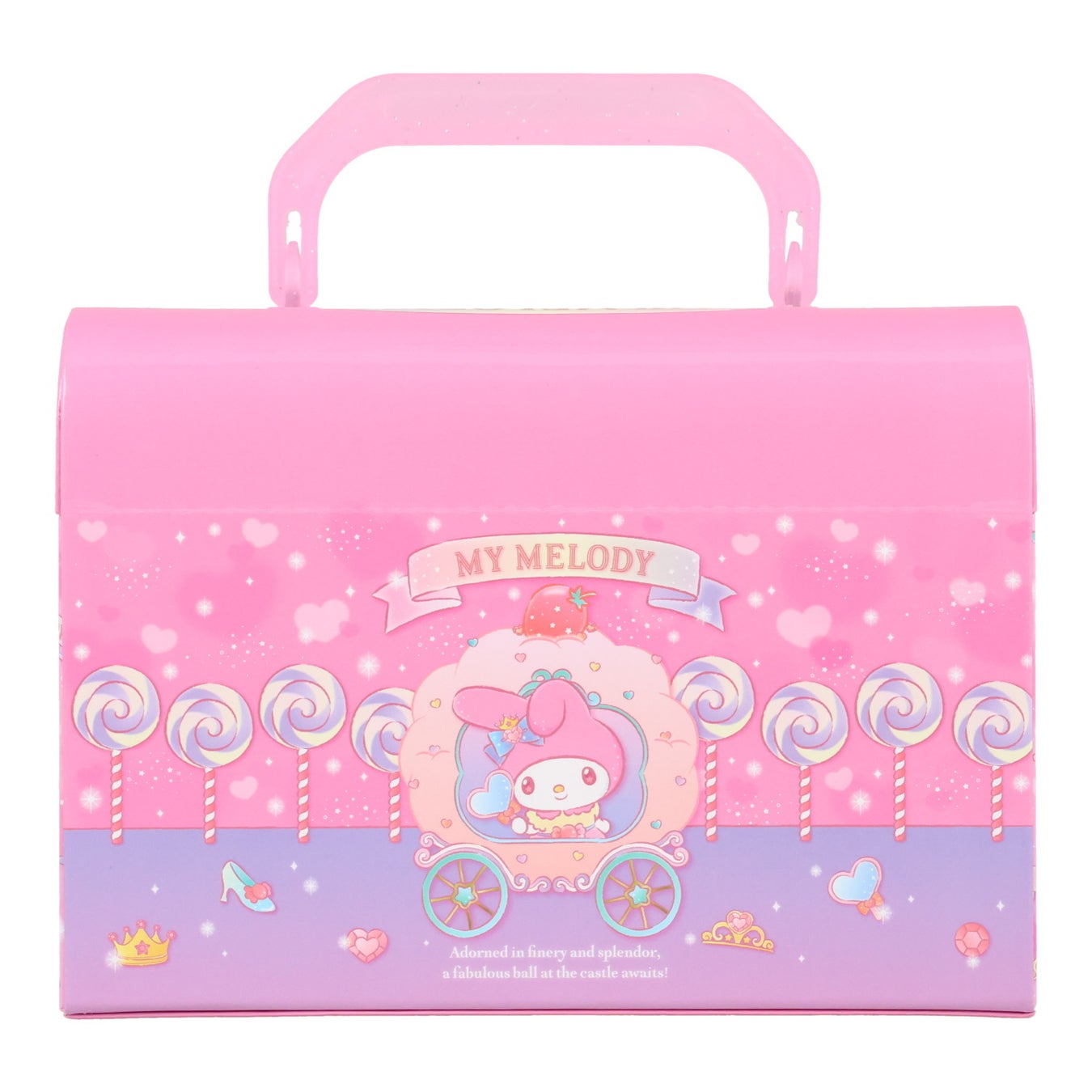 SHOBIDO メイクボックスコスメセット〈マイメロディ〉 