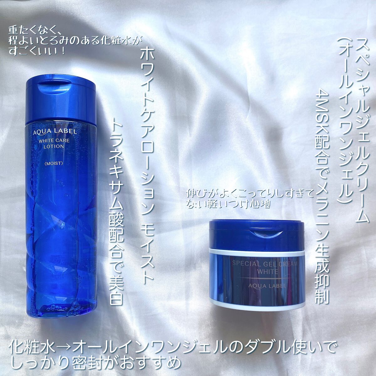 ãã©ã€ããã³ã°ã±ã¢ ããŒã·ã§ã³ MïŒå»è¬éšå€åïŒ/ã¢ã¯ã¢ã¬ãŒãã«/åç²§æ°Žã䜿ã£ãã¯ãã³ãïŒ2æç®ïŒ