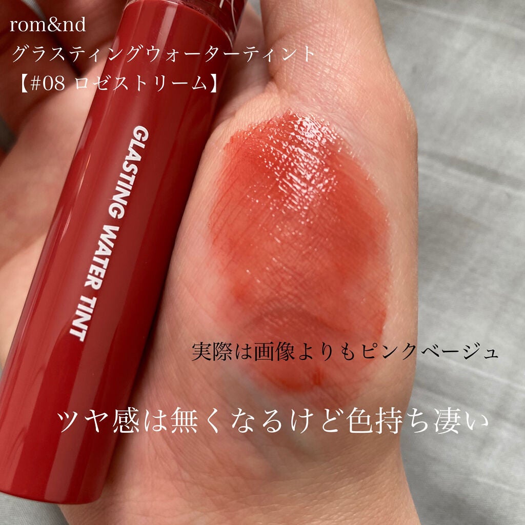 ルージュ ココ フラッシュ/CHANEL/口紅を使ったクチコミ(7枚目)