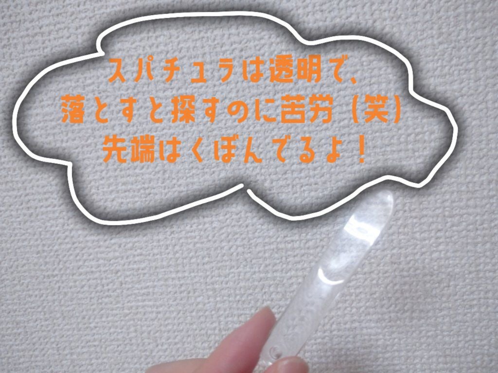 プロバイオダーム リフティング クリーム/BIOHEAL BOH/フェイスクリームを使ったクチコミ(5枚目)