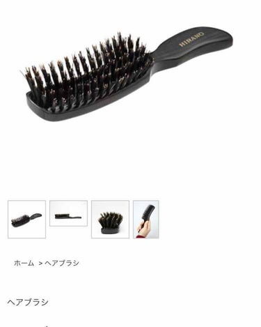 今回はとっても大切だけど気にしてない人も多いのかなぁと感じるヘアブラシのご紹介です☺︎



すごいところ👀

たった10回といただけでもその部分だけ明らかに触り心地も見た目も変わります。サラサラで落ち