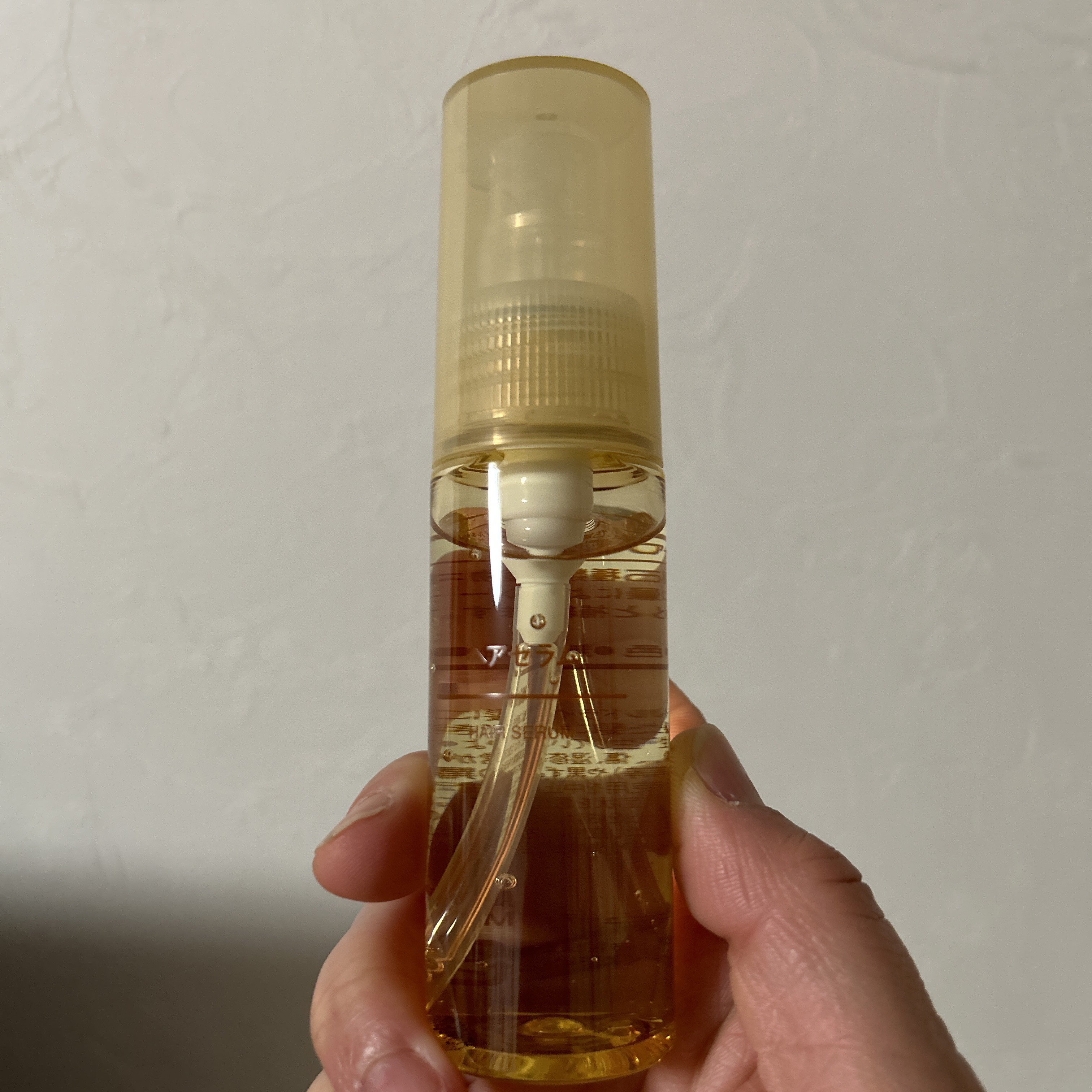 ヘアセラム/無印良品/ヘアオイルを使ったクチコミ（1枚目）