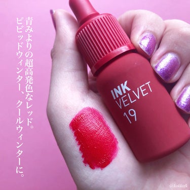 インク ベルベット 19 LOVE SNIPER RED/PERIPERA/口紅を使ったクチコミ（2枚目）