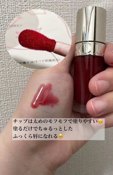 リップコンフォートオイル/CLARINS/リップグロスを使ったクチコミ（2枚目）