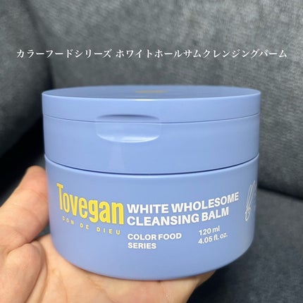 カラーフードシリーズホワイトホールサムクレンジングバーム/Tovegan/クレンジングバームを使ったクチコミ(2枚目)