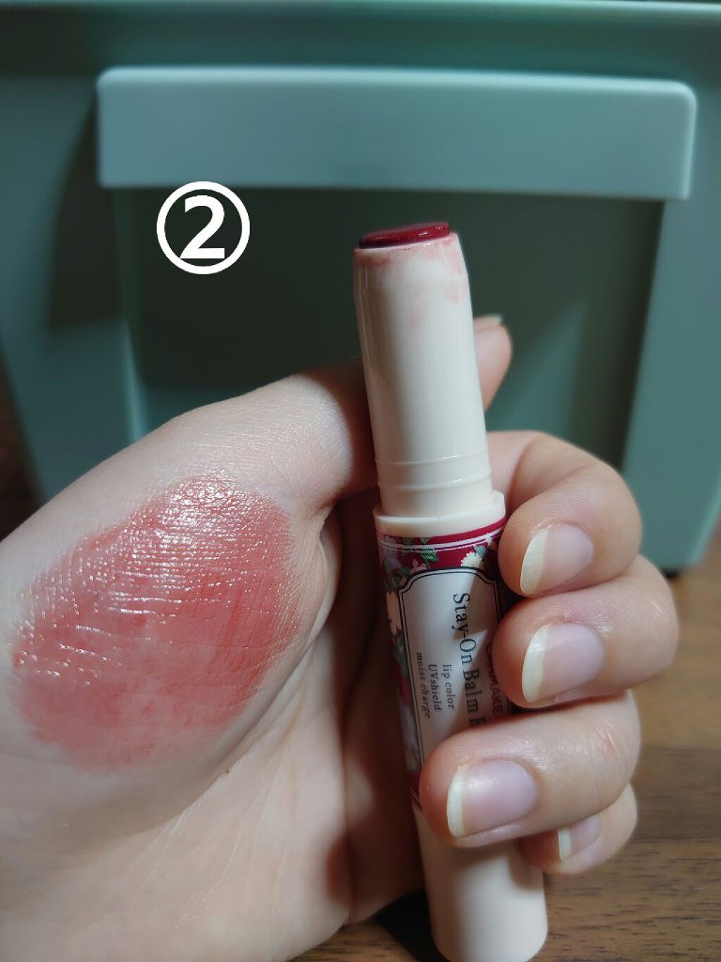 ステイオンバームルージュ/キャンメイク/口紅を使ったクチコミ（2枚目）