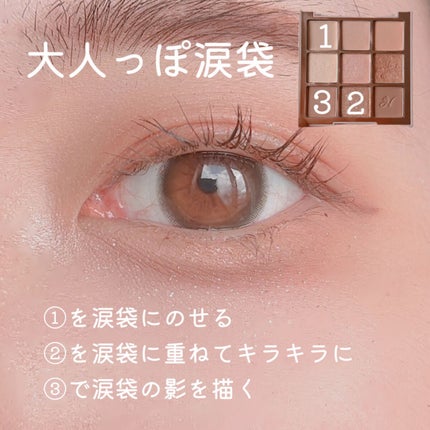 マルチアンダーアイパレット/hina cosmetics/アイシャドウパレットを使ったクチコミ(6枚目)