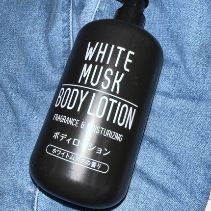 MボディローションCRホワイトムスクの香り/インタービューティー/ボディローションを使ったクチコミ(1枚目)