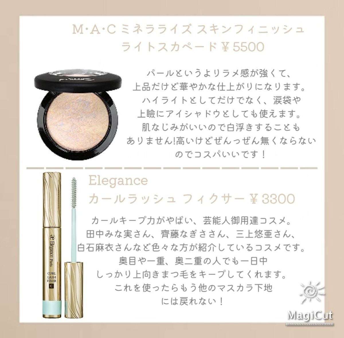 ライトリフレクティングセッティングパウダー プレスト N/NARS/プレストパウダーを使ったクチコミ(4枚目)