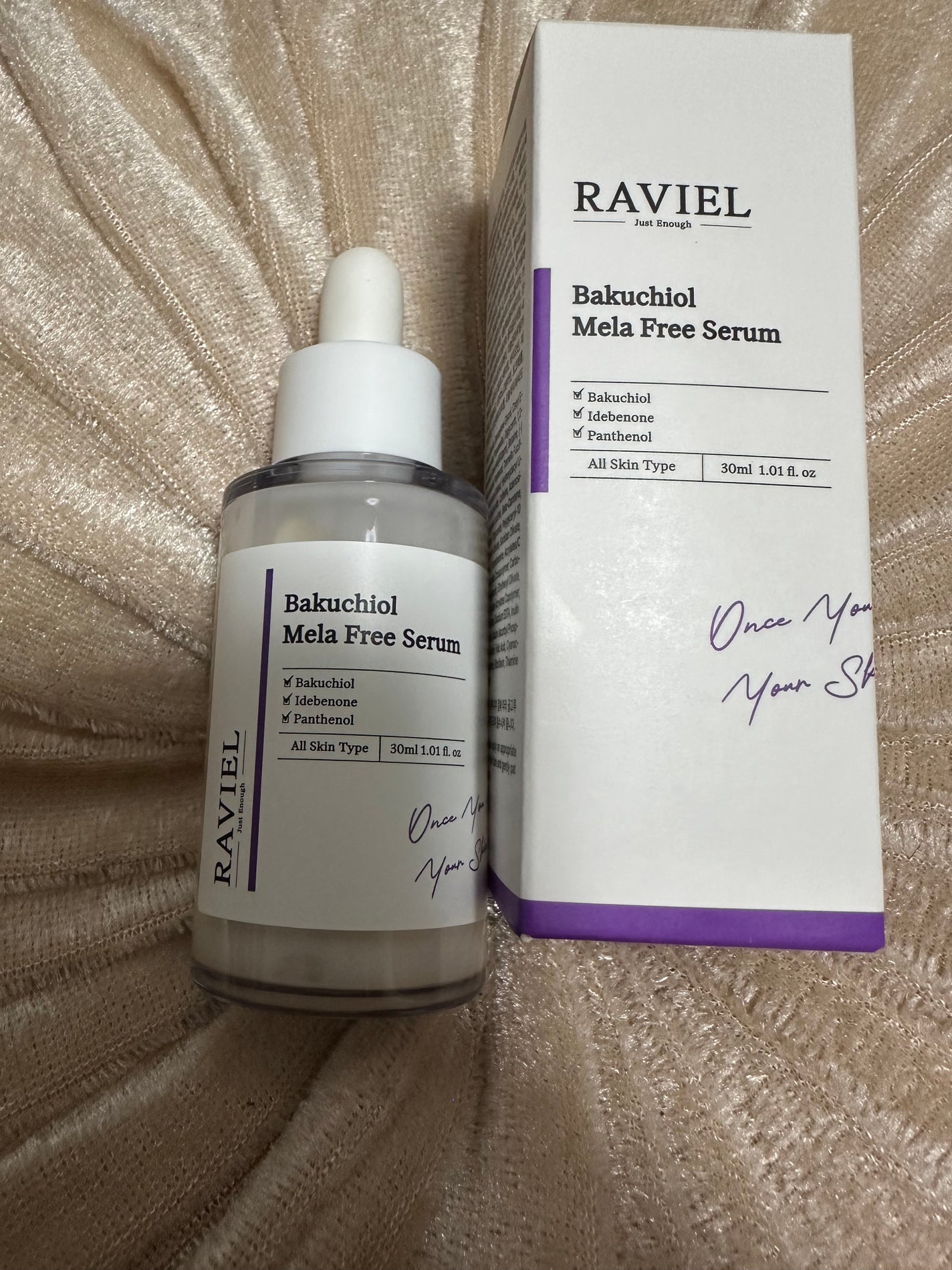 バクチオールメラフリーセラム/RAVIEL/美容液を使ったクチコミ(2枚目)