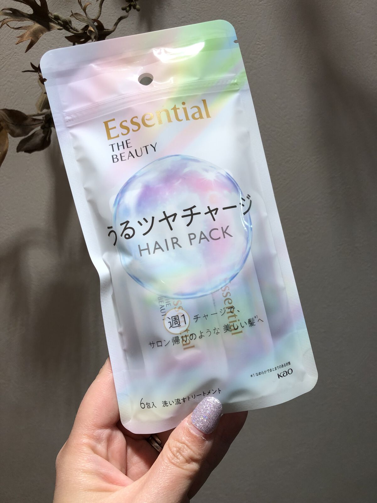 ザビューティ うるツヤチャージヘアパック/エッセンシャル/ヘアマスク・ヘアパックを使ったクチコミ（1枚目）