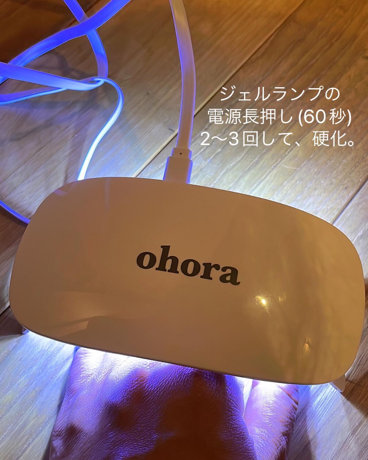 セミキュアジェルネイル(ハンド)/ohora/ネイルシールを使ったクチコミ(4枚目)