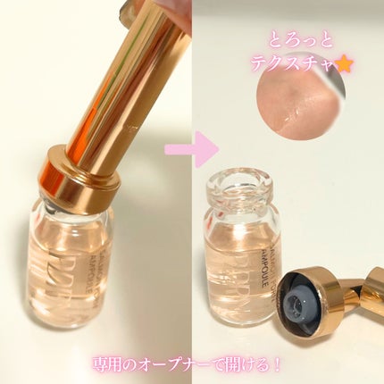 サーモンPDRNアンプル/Cell Fusion C(セルフュージョンシー)/美容液を使ったクチコミ(3枚目)