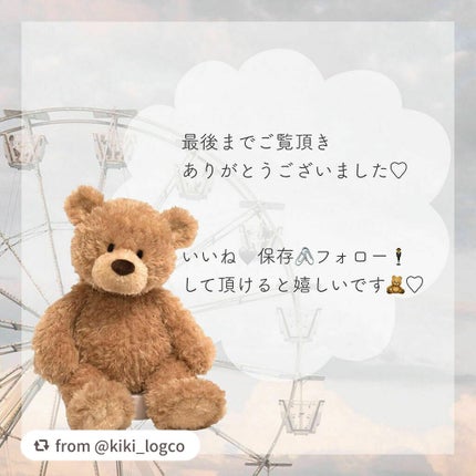 ヘアトリートメント ミラクル2X (シグネチャー)/moremo/洗い流すヘアトリートメントを使ったクチコミ(6枚目)