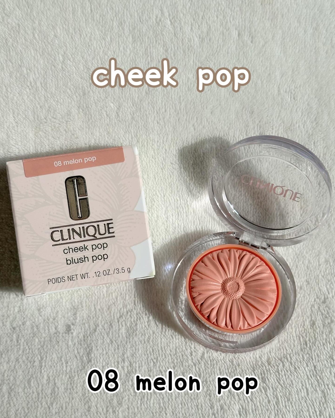 チーク ポップ/CLINIQUE/パウダーチークを使ったクチコミ(8枚目)
