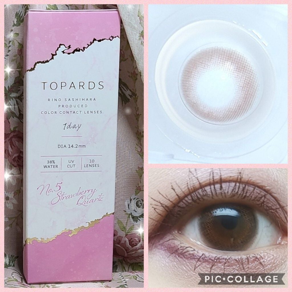 TOPARDS 1day/TOPARDS/ワンデー(1DAY)カラコンを使ったクチコミ(1枚目)