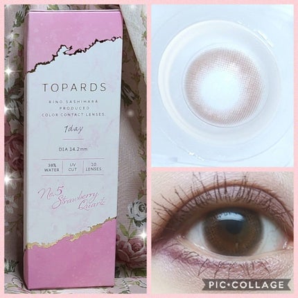 TOPARDS 1day/TOPARDS/ワンデー(1DAY)カラコンを使ったクチコミ(1枚目)