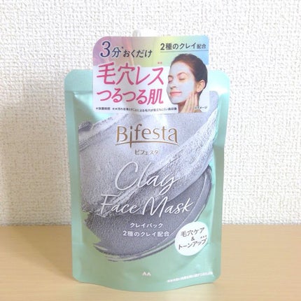 クレイパック/ビフェスタ/洗い流すパック・マスクを使ったクチコミ(1枚目)