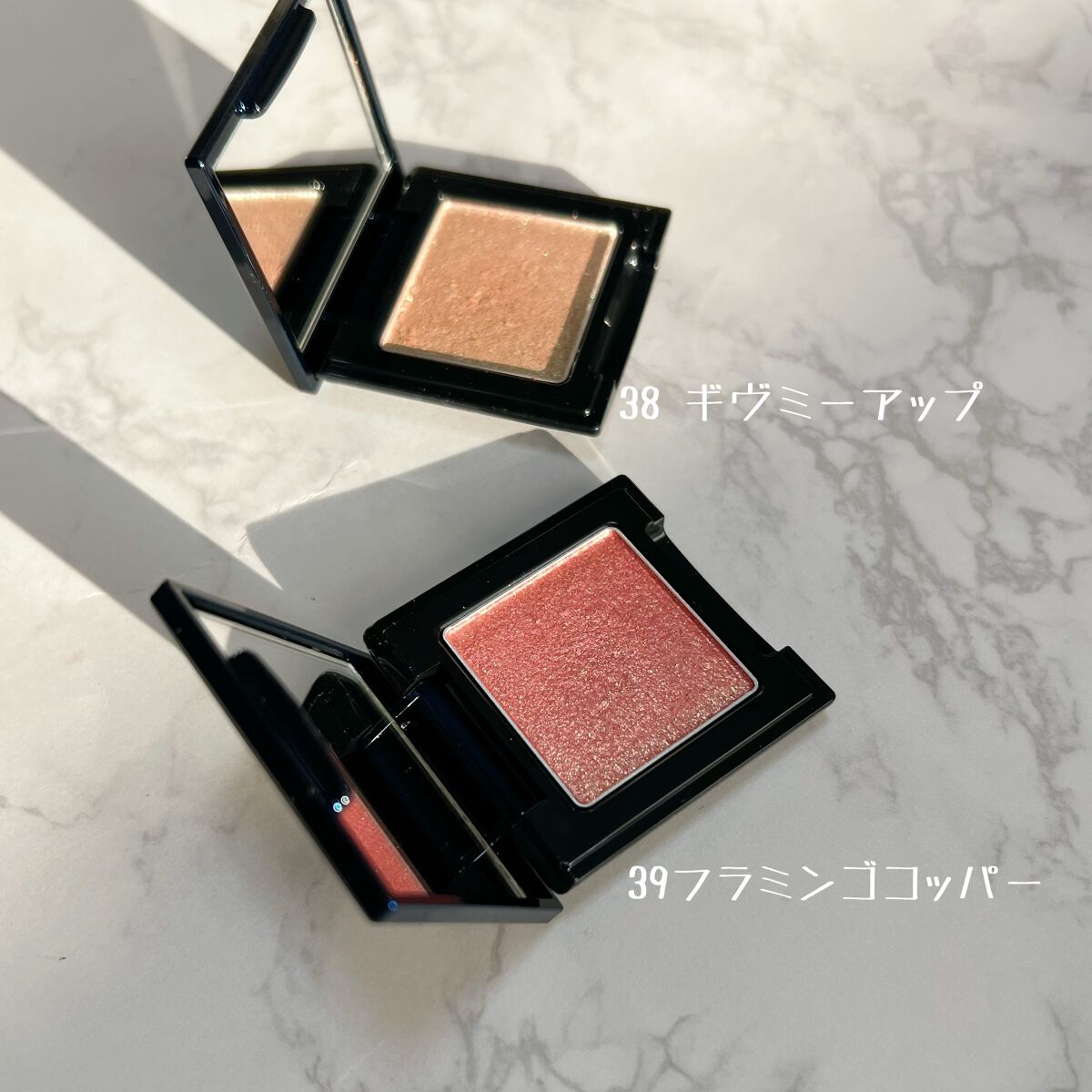 ラズル アイカラー/エレガンス ラズル /単色アイシャドウを使ったクチコミ(2枚目)