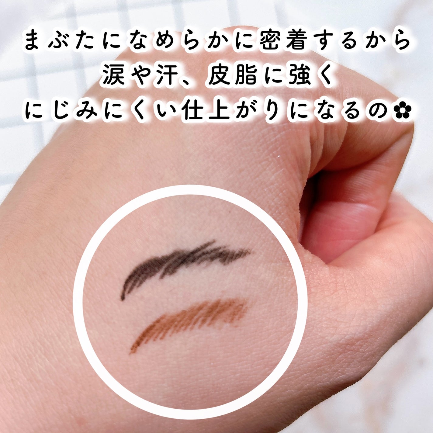 カラーロックシャープライナー/ファンケル/ペンシルアイライナーを使ったクチコミ(4枚目)